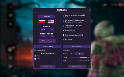 DBD Unlocker: Dead by Daylight Unlock All Tool - Image 4