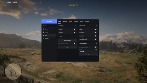 0x Cheat for RedM (Red Dead Redemption 2) – Private Hack with Aimbot, ESP, Kill Aura & More