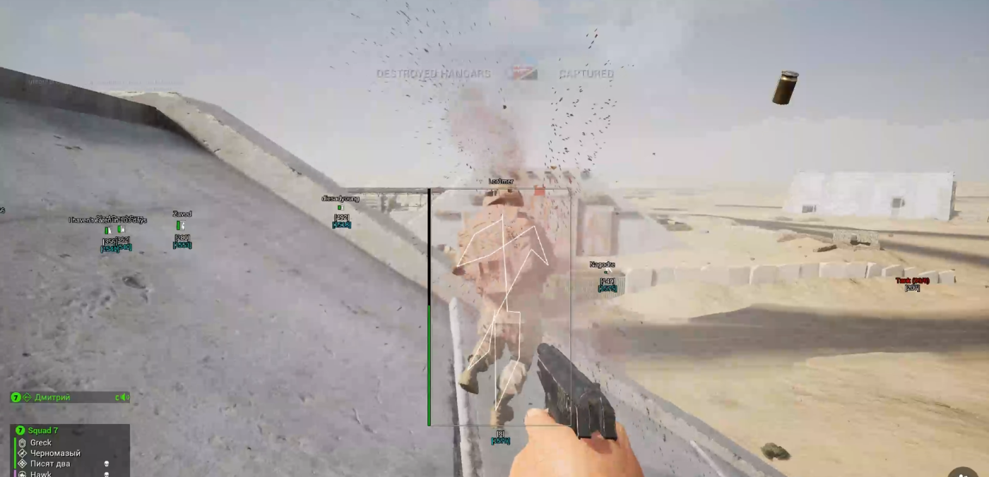 Squad Cheats & Hacks for PC (2026): Aimbot, ESP & Radar