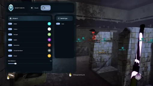 Ghost Dead by Daylight - Image 5