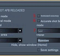 Cheytac APB Reloaded