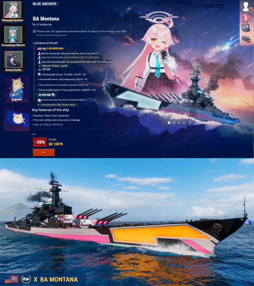 World of Warships Premium Accounts - Image 2