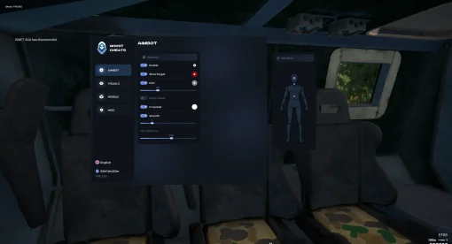 Ghost Squad