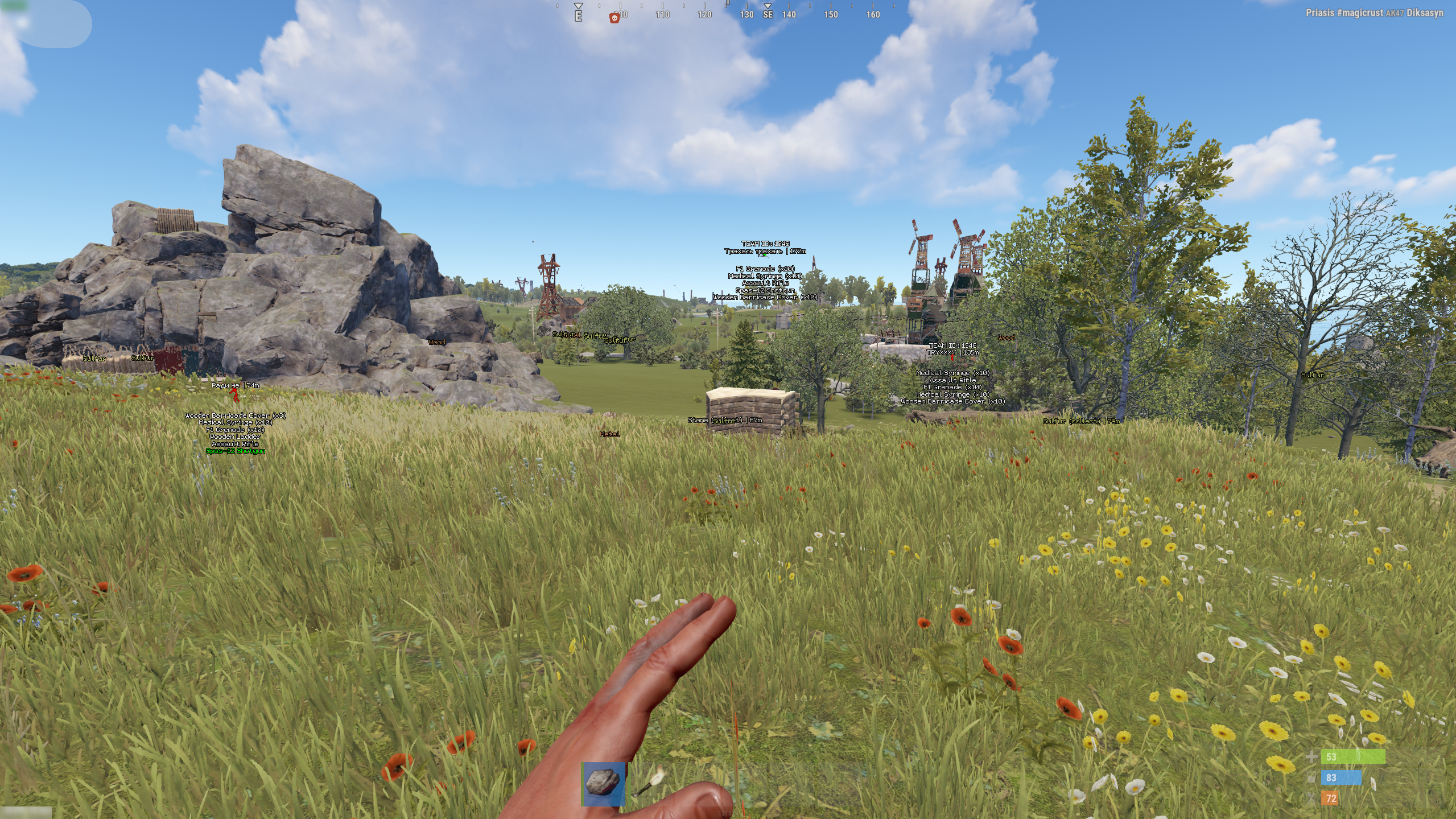 Veil Rust Cheat - Silent Aim, Aimbot, ESP, No Recoil, Misc & more