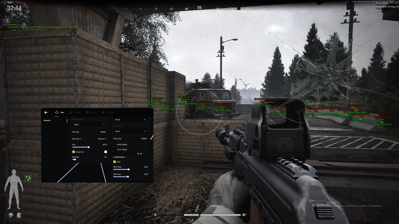 Obsidian Arena Breakout - Image 2