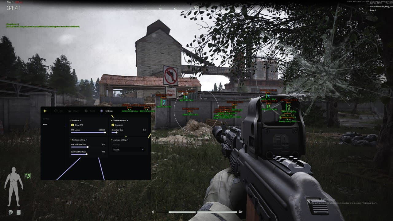 Obsidian – Arena Breakout Infinite Cheat with Aimbot, ESP & Radar (Private & Undetected)