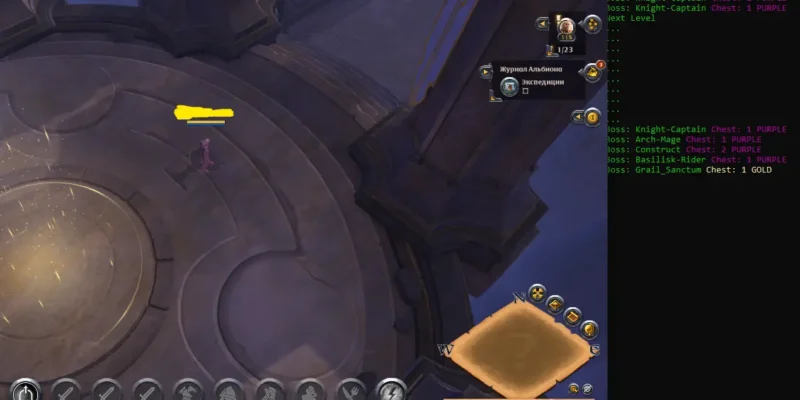 Scanner Albion Online – Avalon Dungeon Loot & Boss Rarity