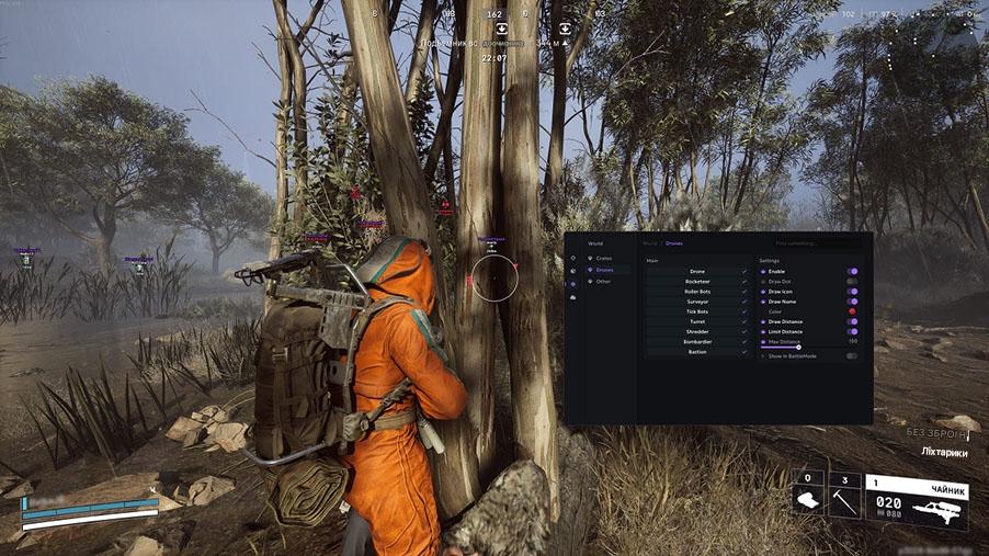 Ancient Arc Raiders - Image 3