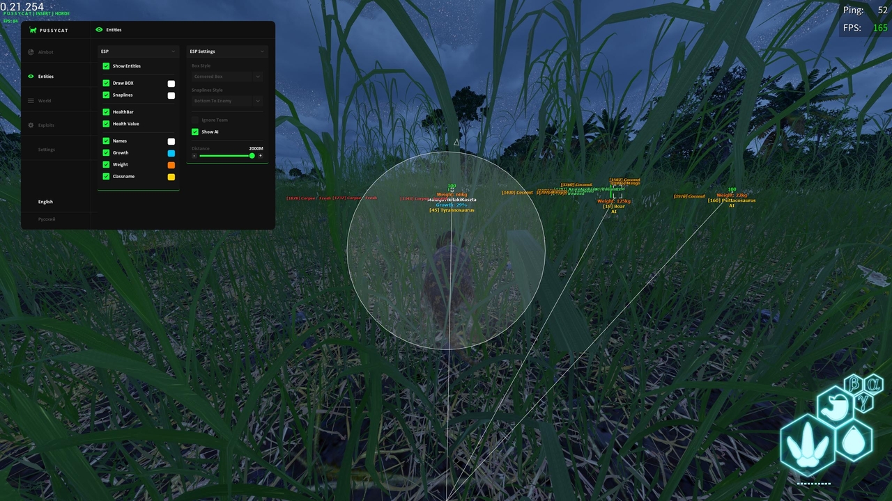 Pussycat The Isle - Image 3