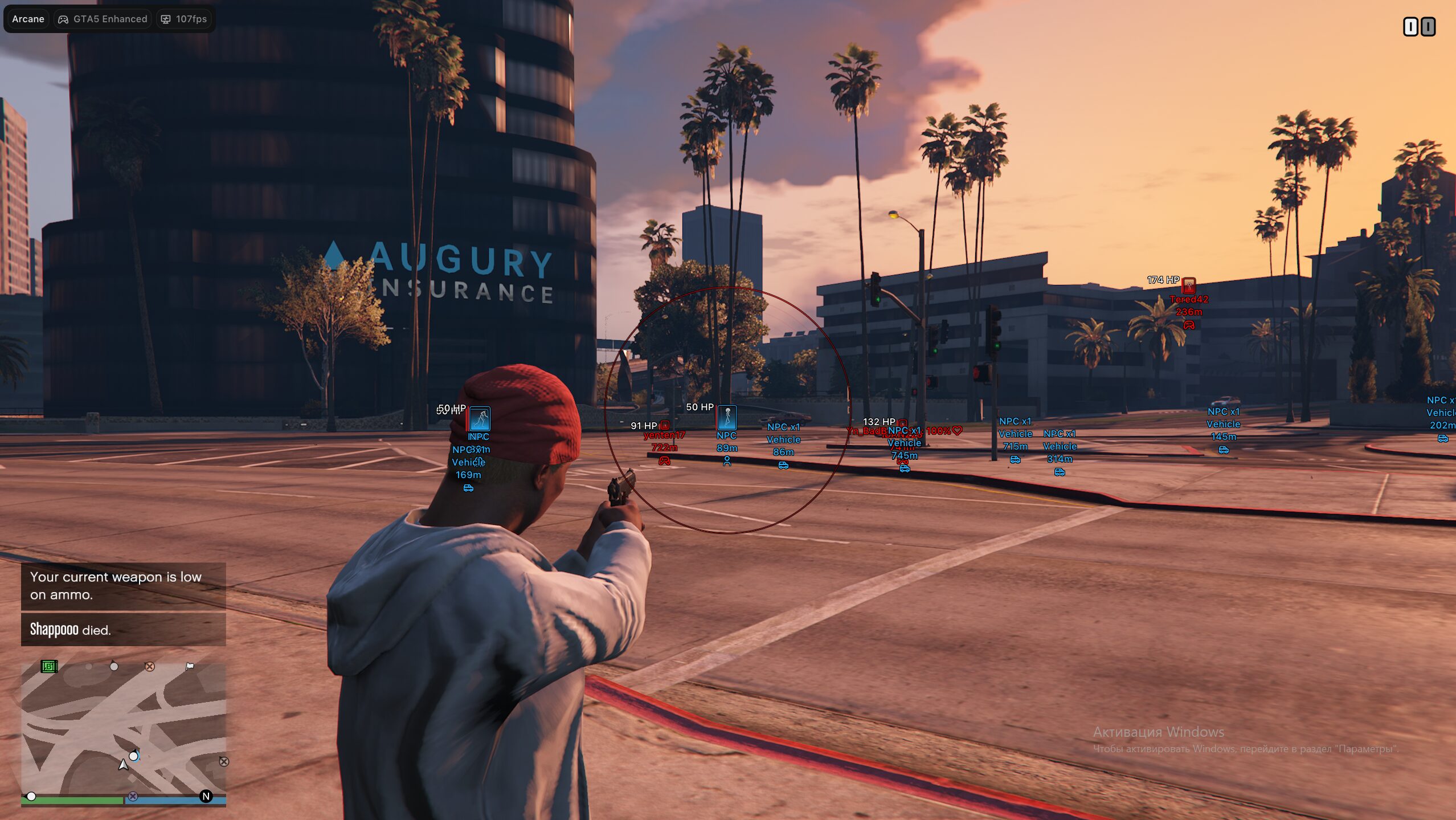 Arcane GTA 5 Enhanced - Image 3