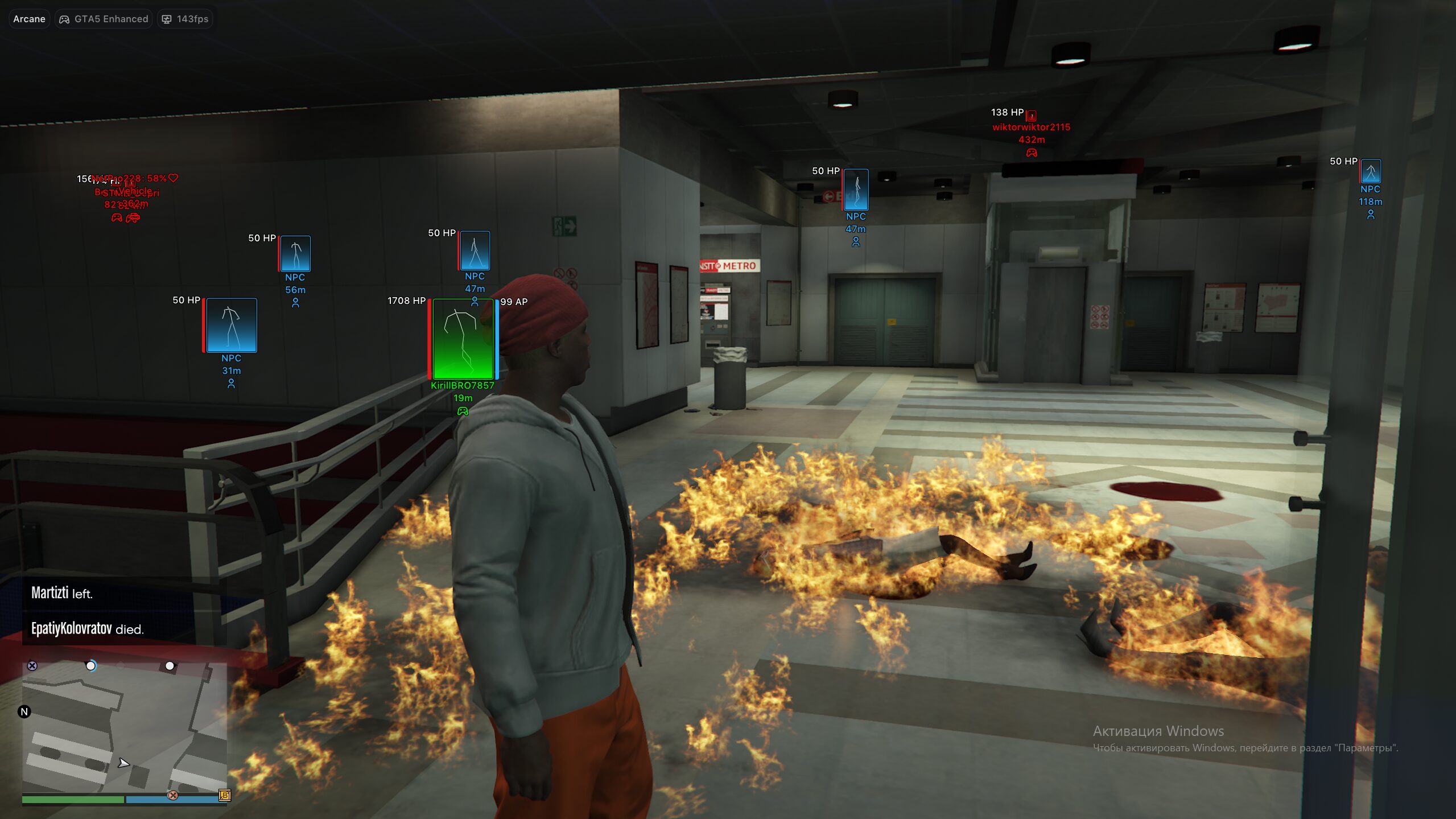 Arcane GTA 5 Enhanced - Image 2
