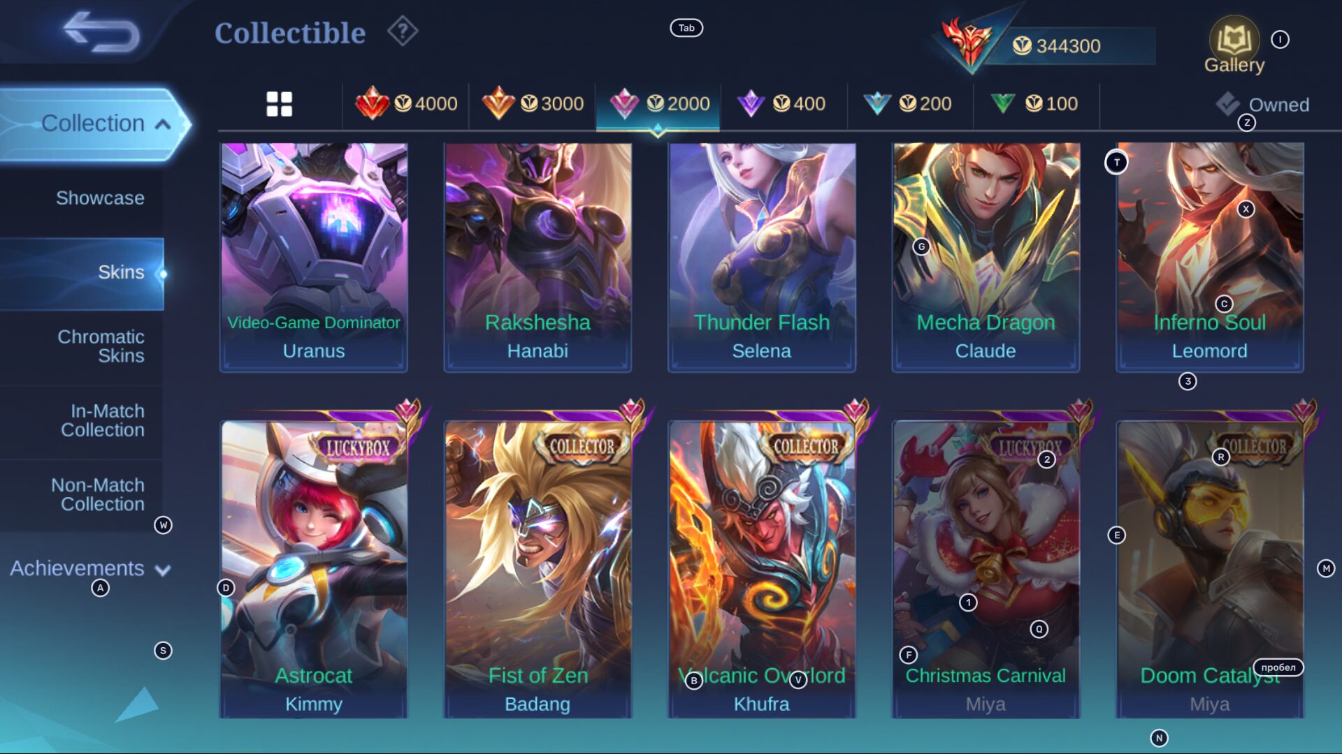 Mobile Legends Full Access
