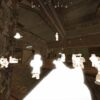 CourierScript StalCraft Chams Cheat