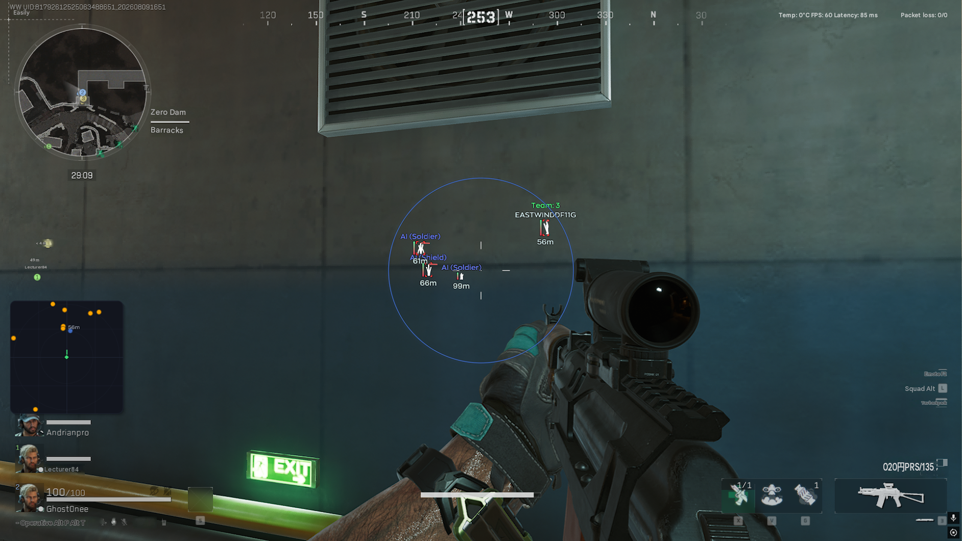 Ghost Delta Force - Image 2