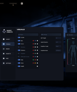 Ghost Halloween: The Game - Image 4