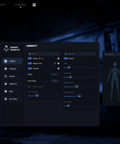 Ghost Halloween: The Game - Image 5