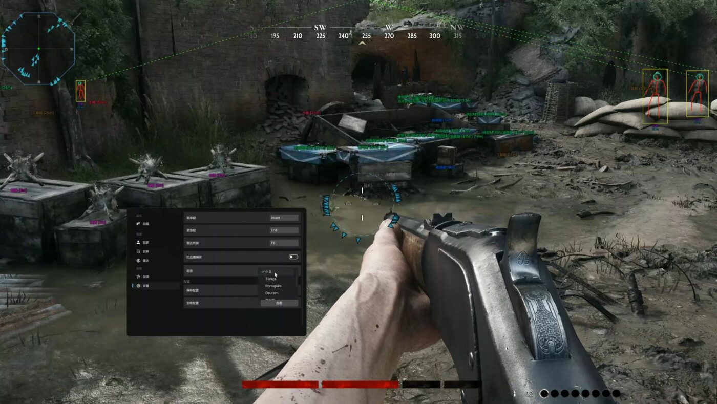 Hunt Showdown 1896 Cheats & Hacks (2026): Aimbot, ESP, Radar & Private Cheats