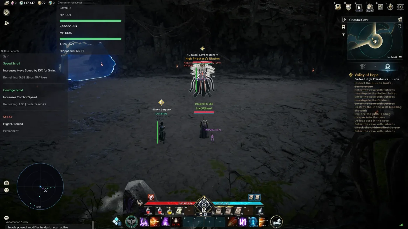 AION 2 Cheats & Hacks: Best Tools, ESP, Auto Heal & Bots (2026)